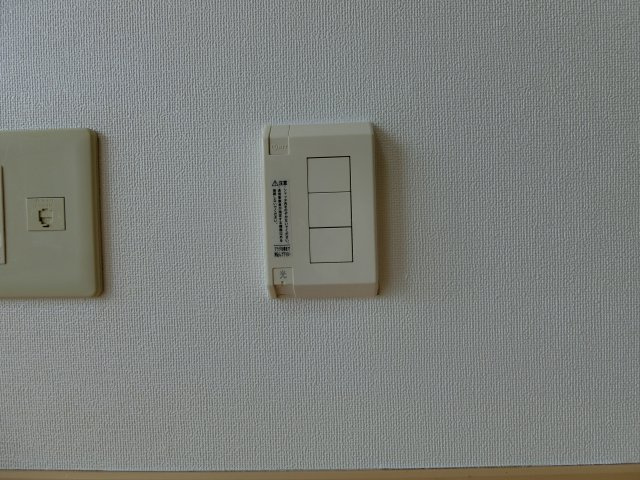 シャーメゾン大山B棟の設備|イメージ103号室の写真