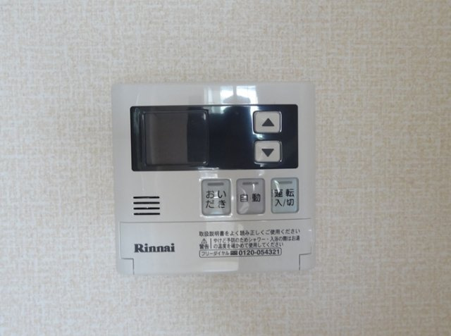 エミネンスの設備