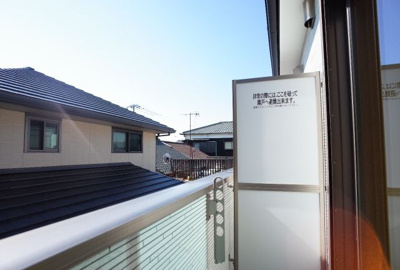 【バルコニー】 | ガーデンパレス上ノ丸 | バルコニー