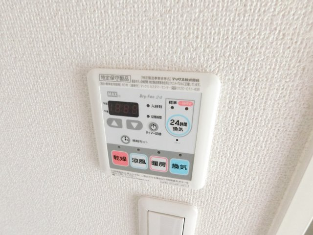LUXの内装