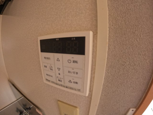 【設備】 | ローレルハイム