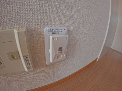 【設備】 | ローレルハイム