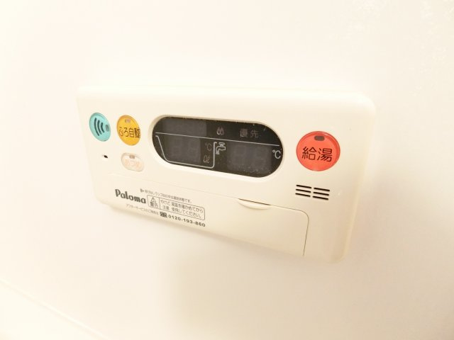 サザンクロスの浴室