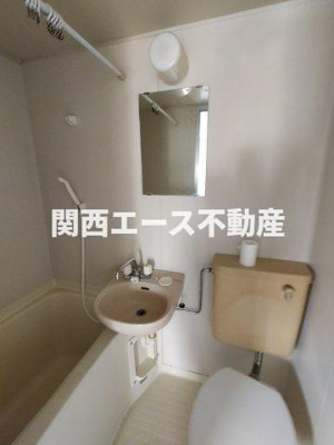 【洗面所】 | メゾン深野Ⅱ
