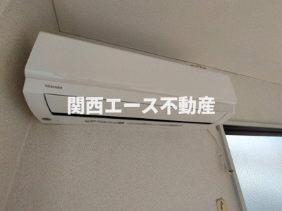 【設備】 | メゾン深野Ⅱ