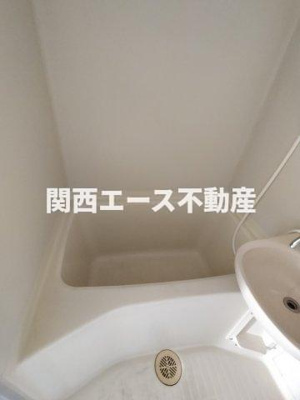 【浴室】 | メゾン深野Ⅱ