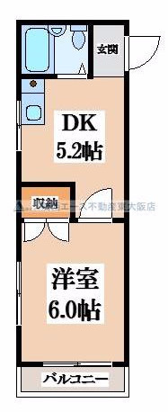 【間取り】 | メゾン深野Ⅱ
