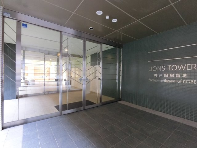 【エントランス】