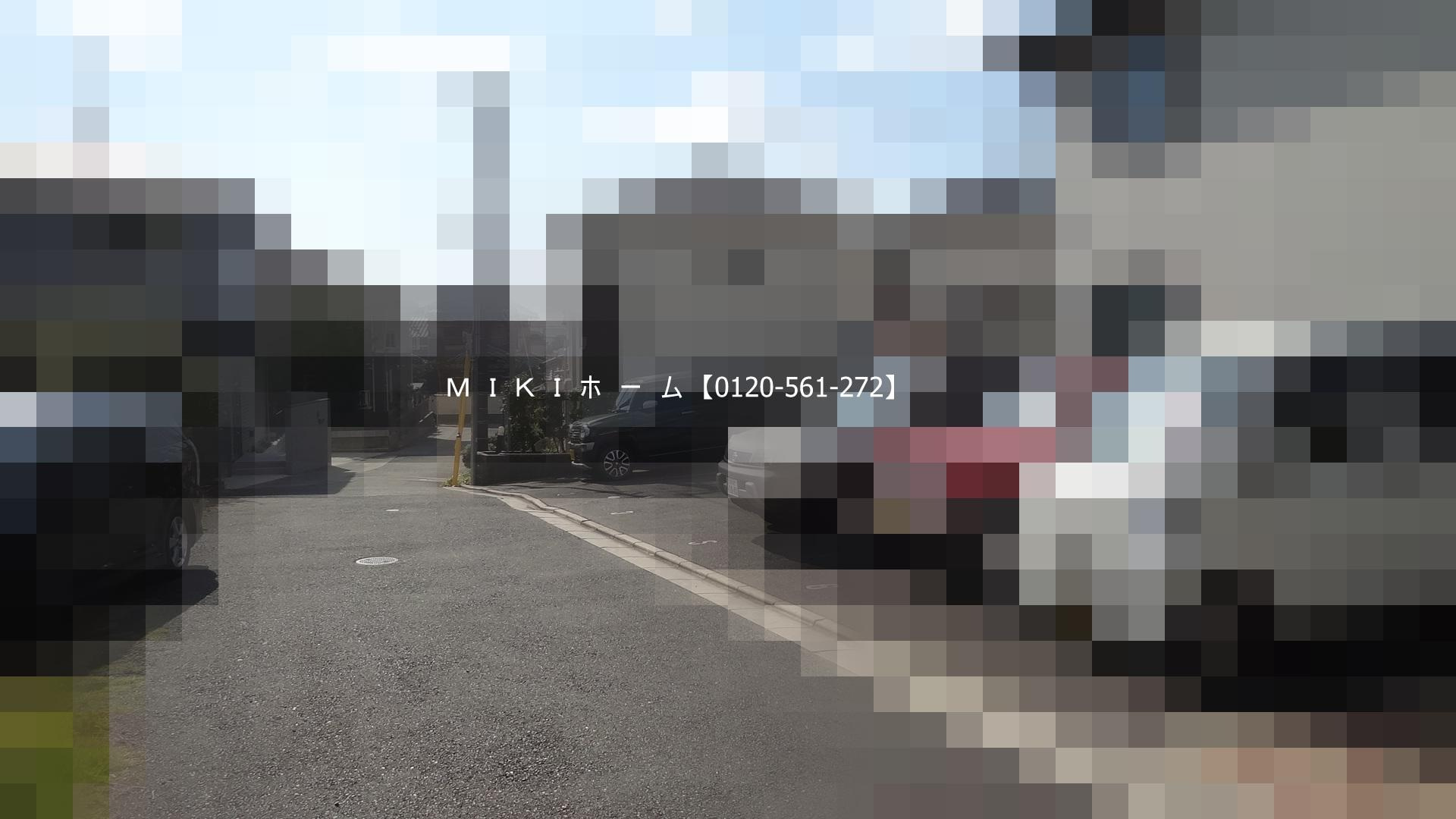 箕面市白島２丁目　土地