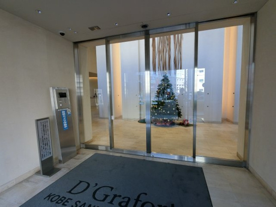 【エントランス】