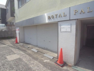 【その他共用部分】