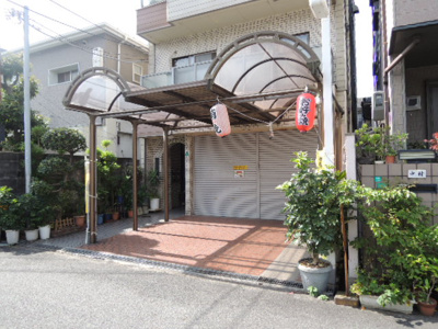 【エントランス】 | 小川ハイツ