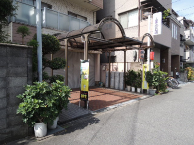 【外観】 | 小川ハイツ