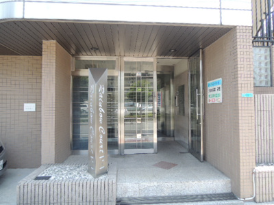 【エントランス】 | レインボーコートパート１