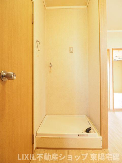 【設備】 | しまの