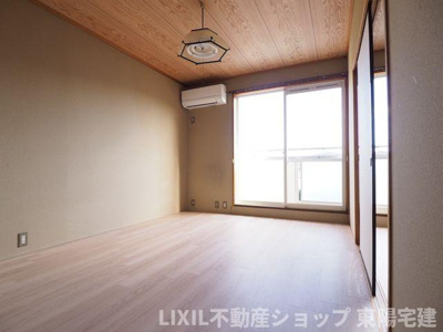 【居間・リビング】 | しまの