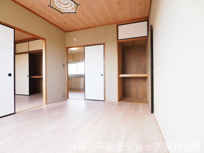 【収納】 | しまの