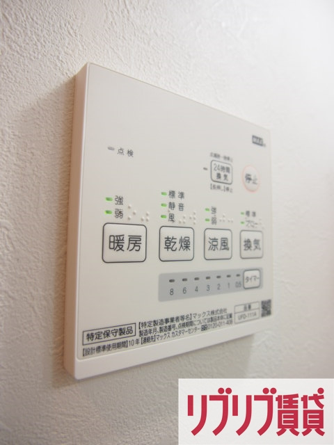 プラージュ東千葉の設備