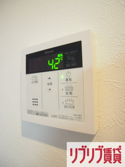 プラージュ東千葉の設備