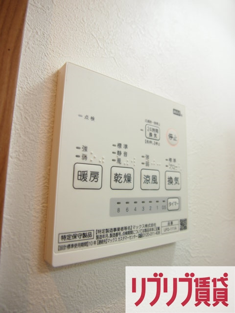 プラージュ東千葉の設備