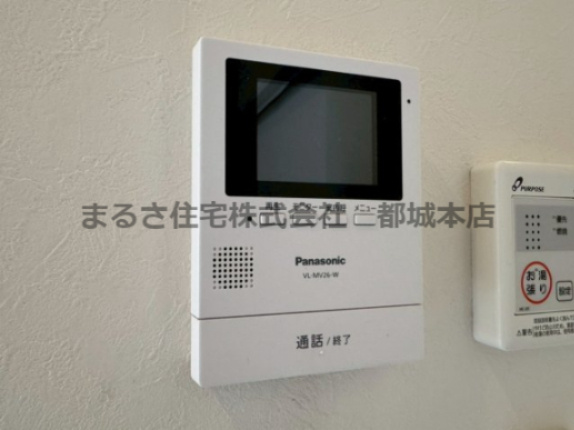 La villeのセキュリティ