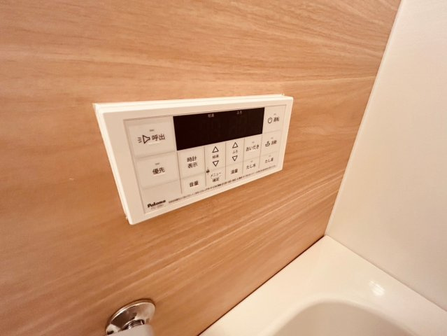 エミネンス有瀬の設備