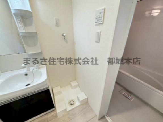 La villeの設備