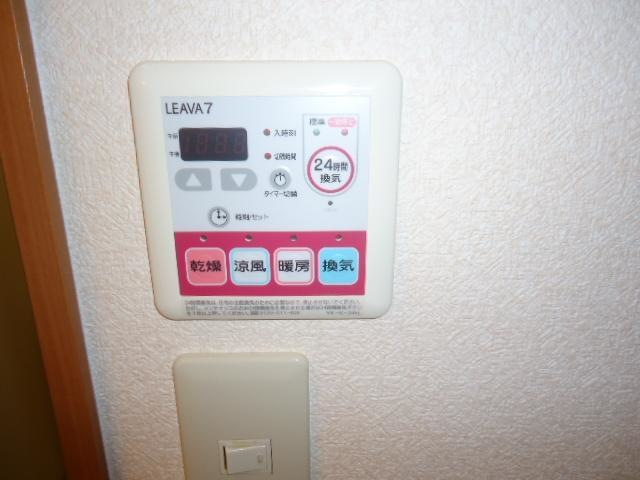 El casaの設備