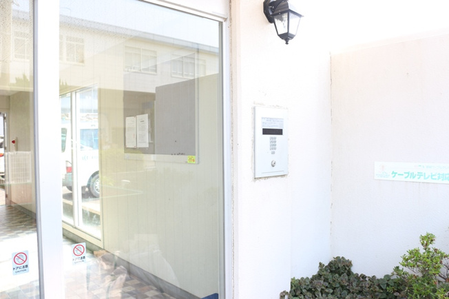 【エントランス】 | ジーピー15番館