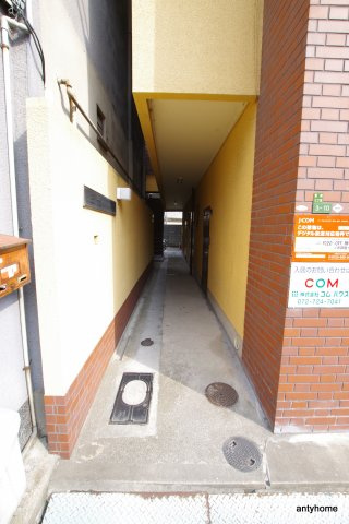 三光マンション　仲介手数料無料のエントランス