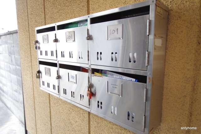 三光マンション　仲介手数料無料のその他共用部分