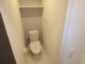 【トイレ】 | ISSY MARK