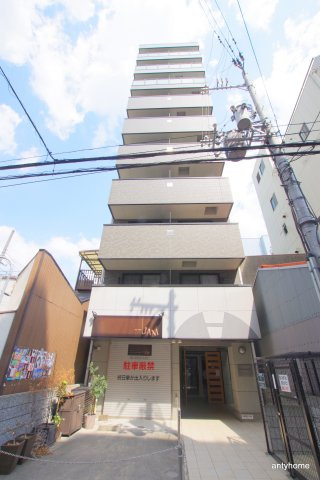 サザン長柄　仲介手数料無料