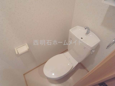 【トイレ】 | フォンターナ江井島 | トイレ