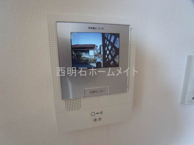 【セキュリティ】 | フォンターナ江井島 | ＴＶモニターホン