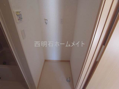 【設備】 | フォンターナ江井島 | 洗濯機置場