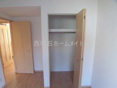 【収納】 | フォンターナ江井島 | クローゼット（洋室２）