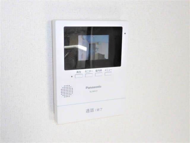 グリーンパークはやのA棟の設備