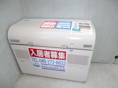 【その他共用部分】 | ルノン百合ヶ丘 | 敷地内ごみ置き場でごみ出しもらくらく～♪忙しい社会人さんや学生さんにはうってつけ！