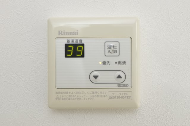フルーリエ小岩の設備