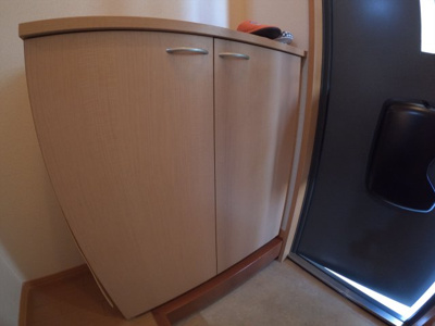 【収納】 | トランキール中殿