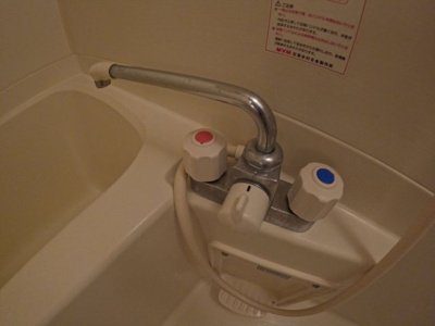 【設備】 | トランキール中殿