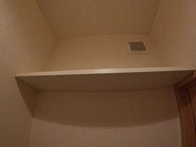 【収納】 | トランキール中殿