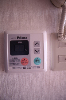 【その他】 | シェルルあずま | 給湯リモコン