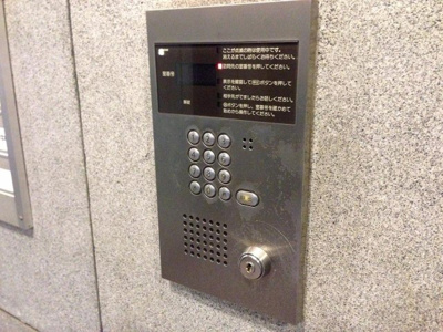 【その他共用部分】 | ドム溝の口 | オートロック