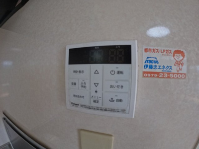 【設備】 | ポラリスⅠ