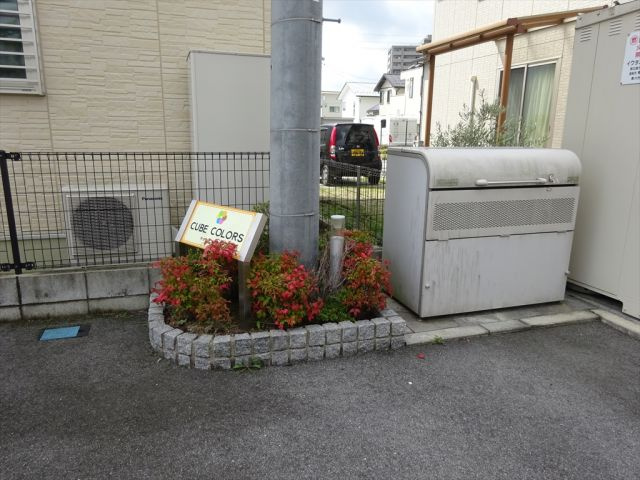 Cube Colorsのその他共用部分|敷地内ゴミ箱で忙しい朝も安心！