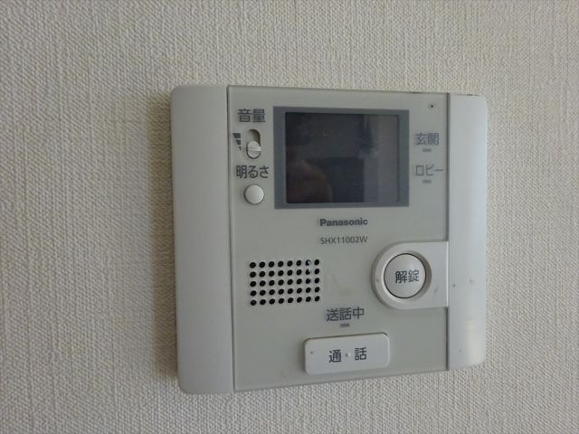 Cube Colorsのセキュリティ