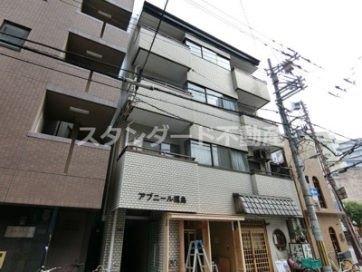 【外観】 | アブニール福島