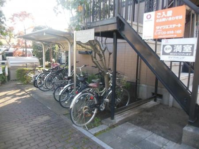 【その他共用部分】 | グランディールＹ